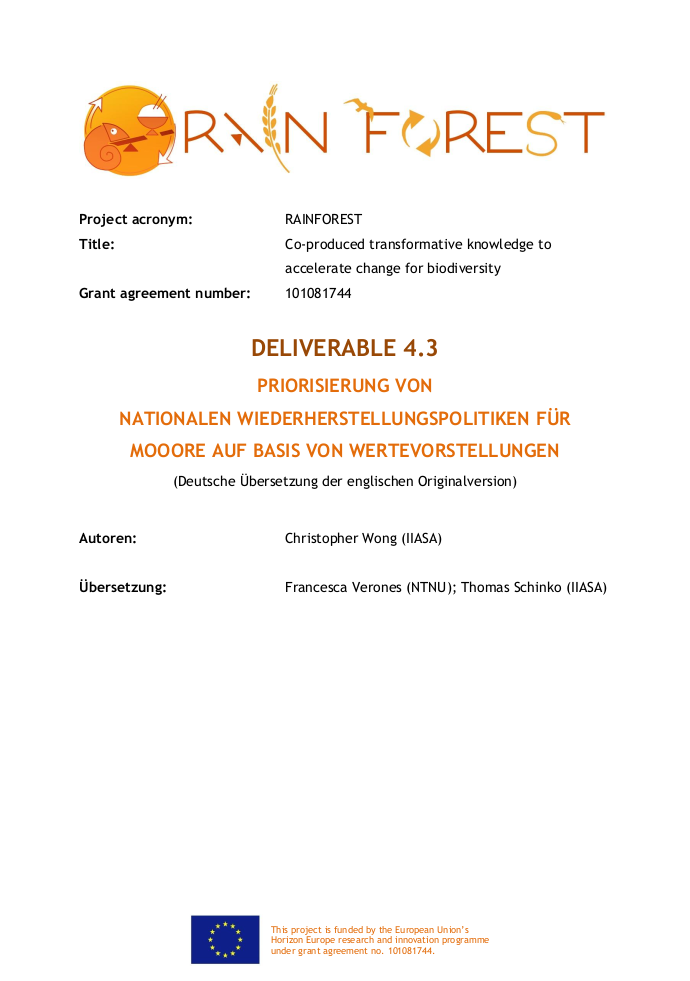 picture of sea walnut